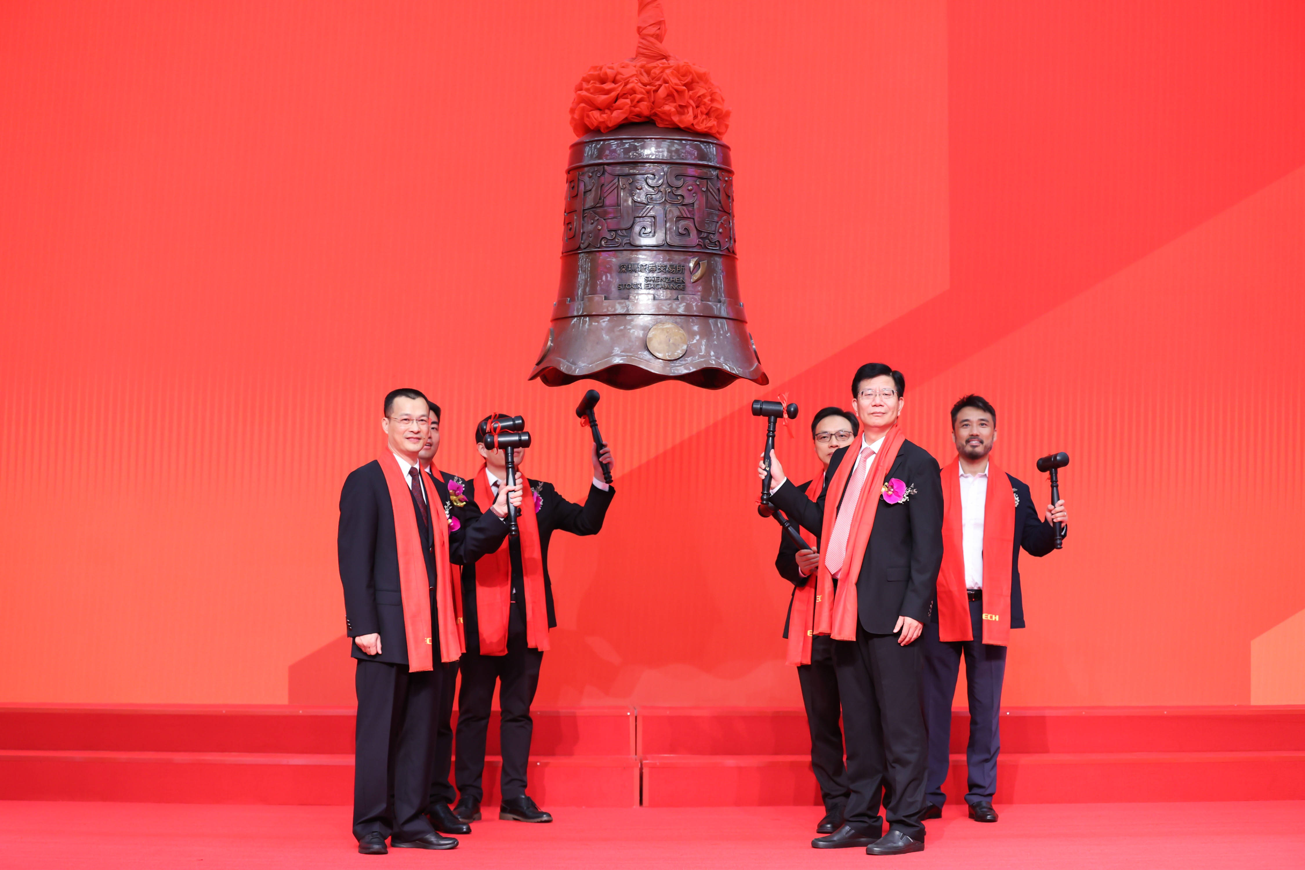 石河子市精准互联网创业板上市(精准互联网创业板上市企业)
