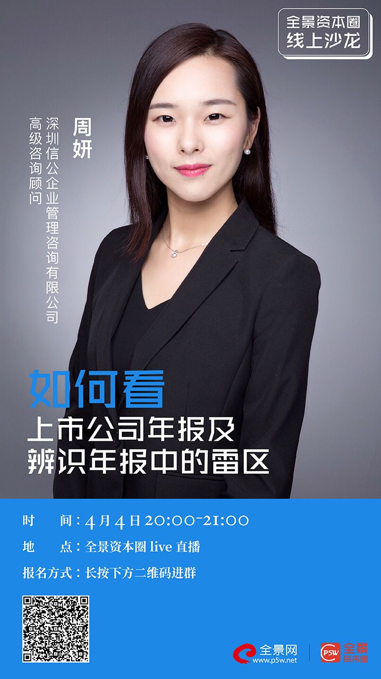 石河子市IPO被否最佳实践(ipo被否后多久能再申请)