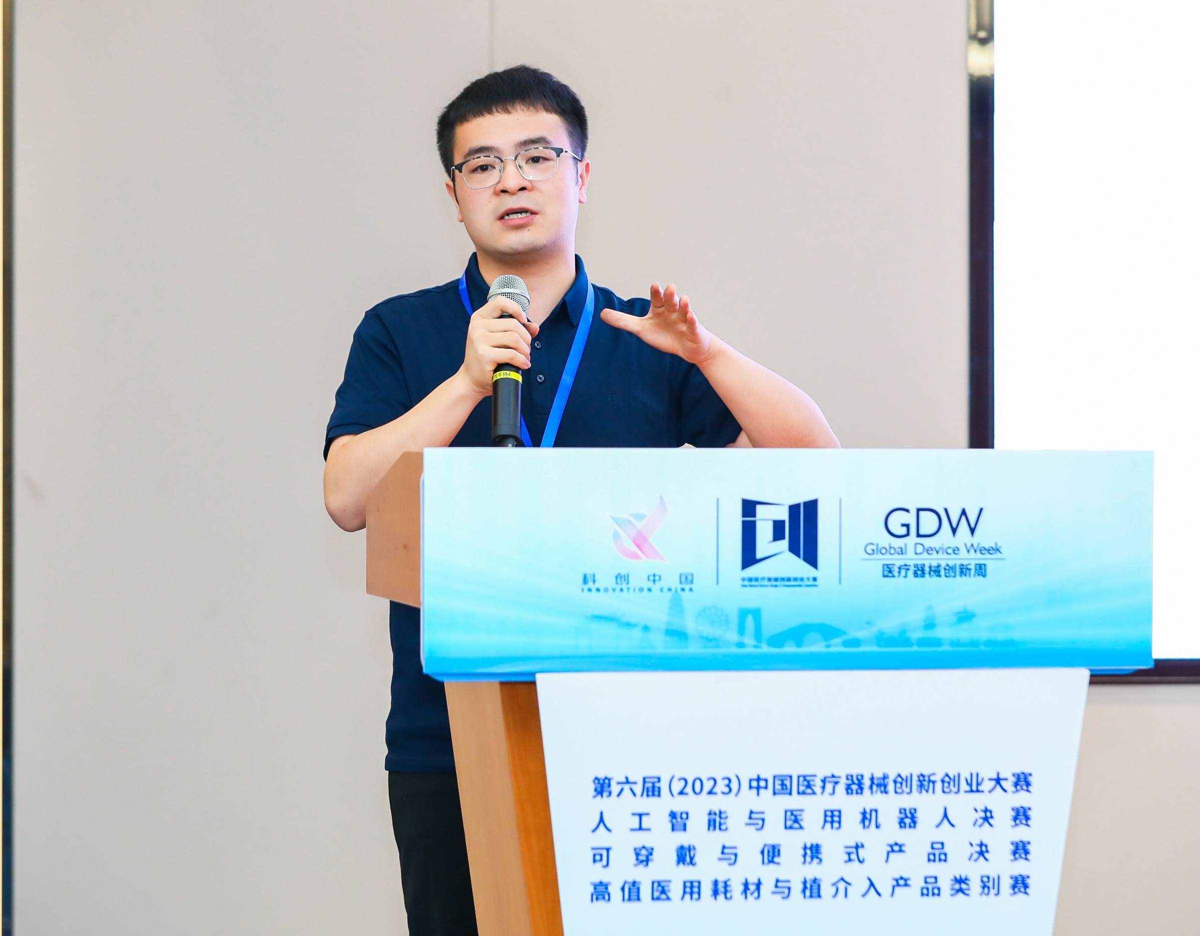 石河子市股权激励专家(国内股权激励知名专家)