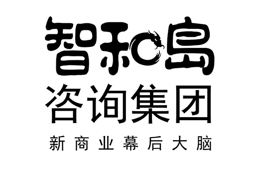石河子市消费品企业战略资本咨询(2021年消费行业投资策略)