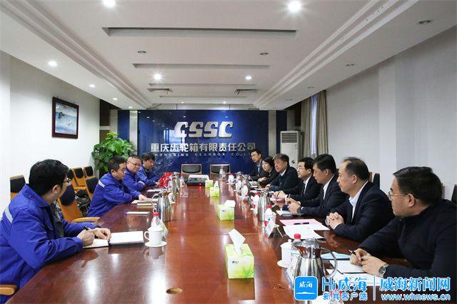 石河子市重庆资源对接(重庆资源交易中心)