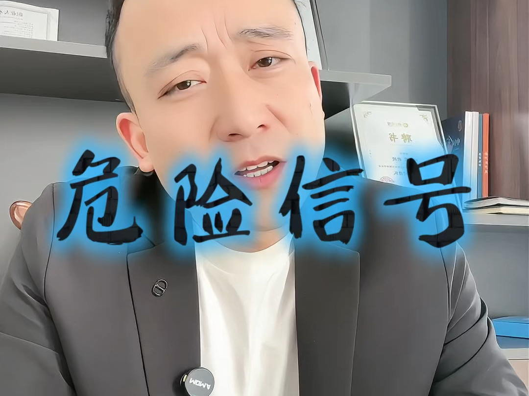 石河子市石家庄现金流管理(现金流管理是什么意思)