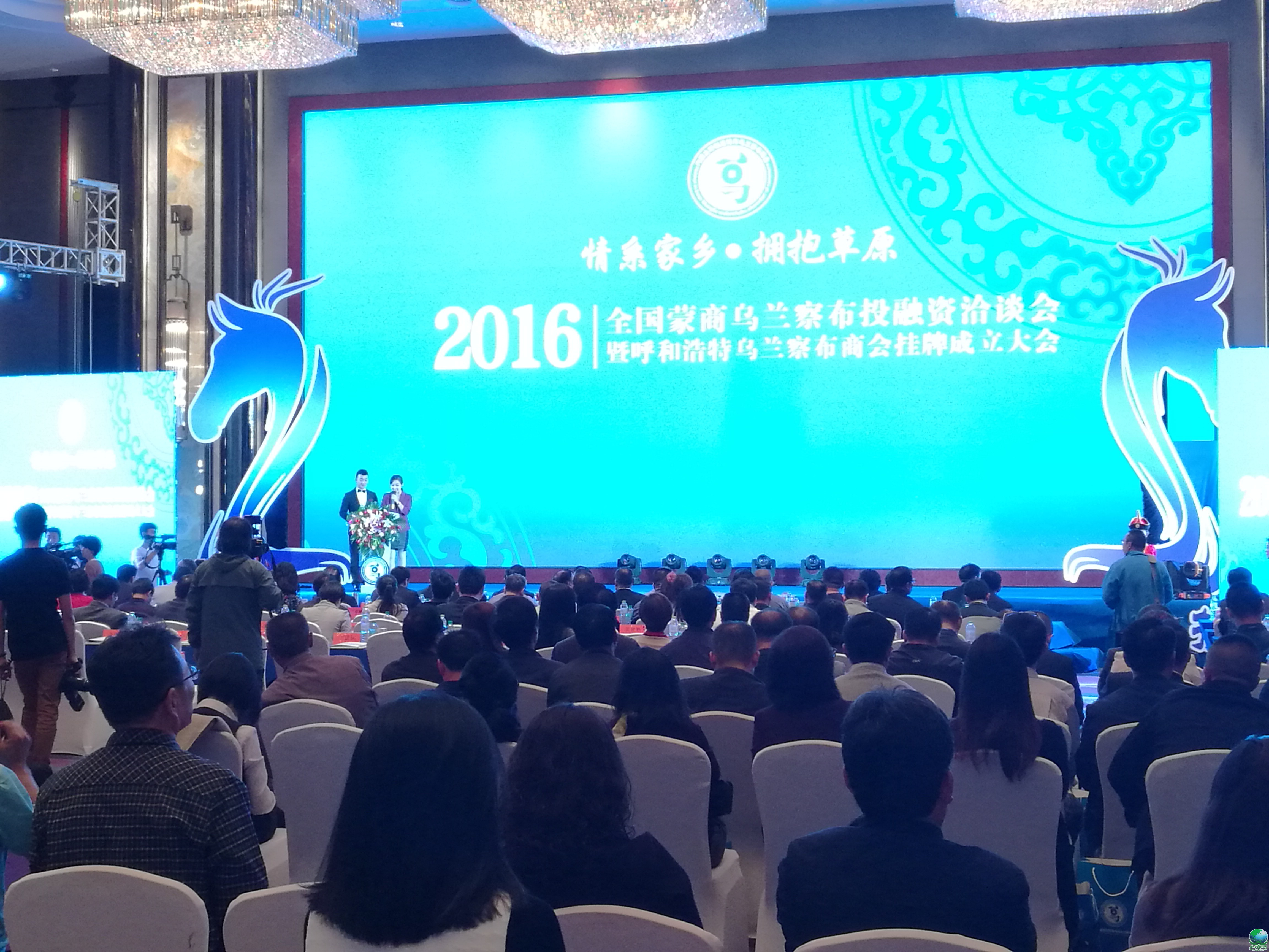 石河子市呼和浩特专业投融资服务(呼和浩特市投资有限责任公司)