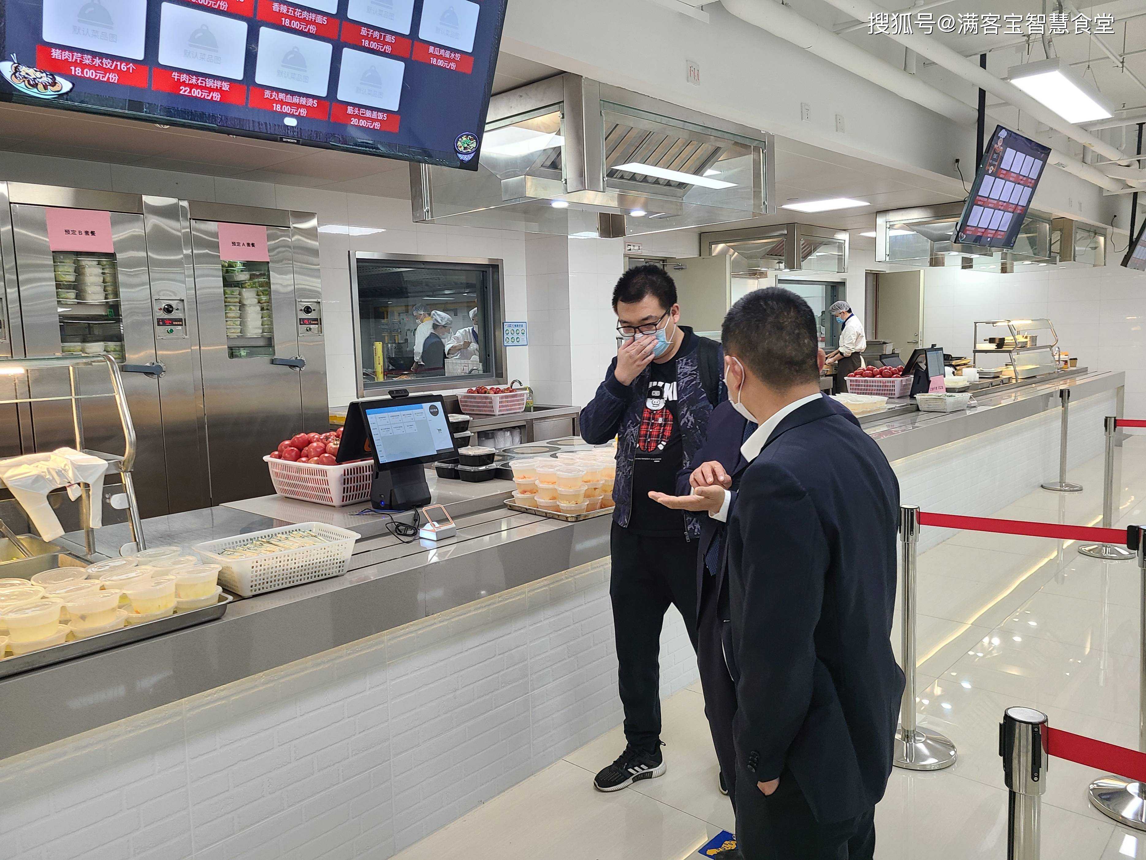 石河子市全场景食品尽职调查(全场景食品尽职调查方案)