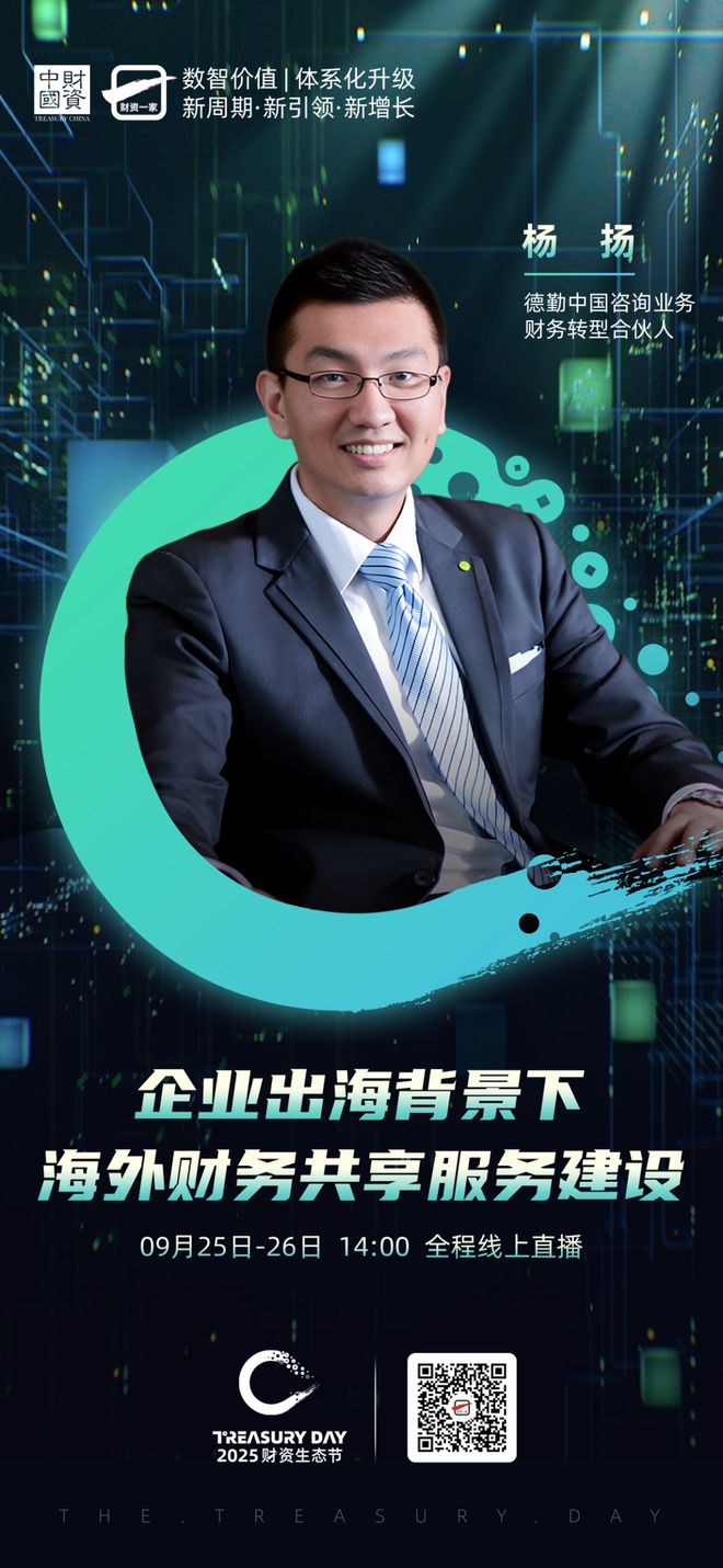 石河子市上市公司企业战略资本咨询(上市公司企业战略资本咨询报告)