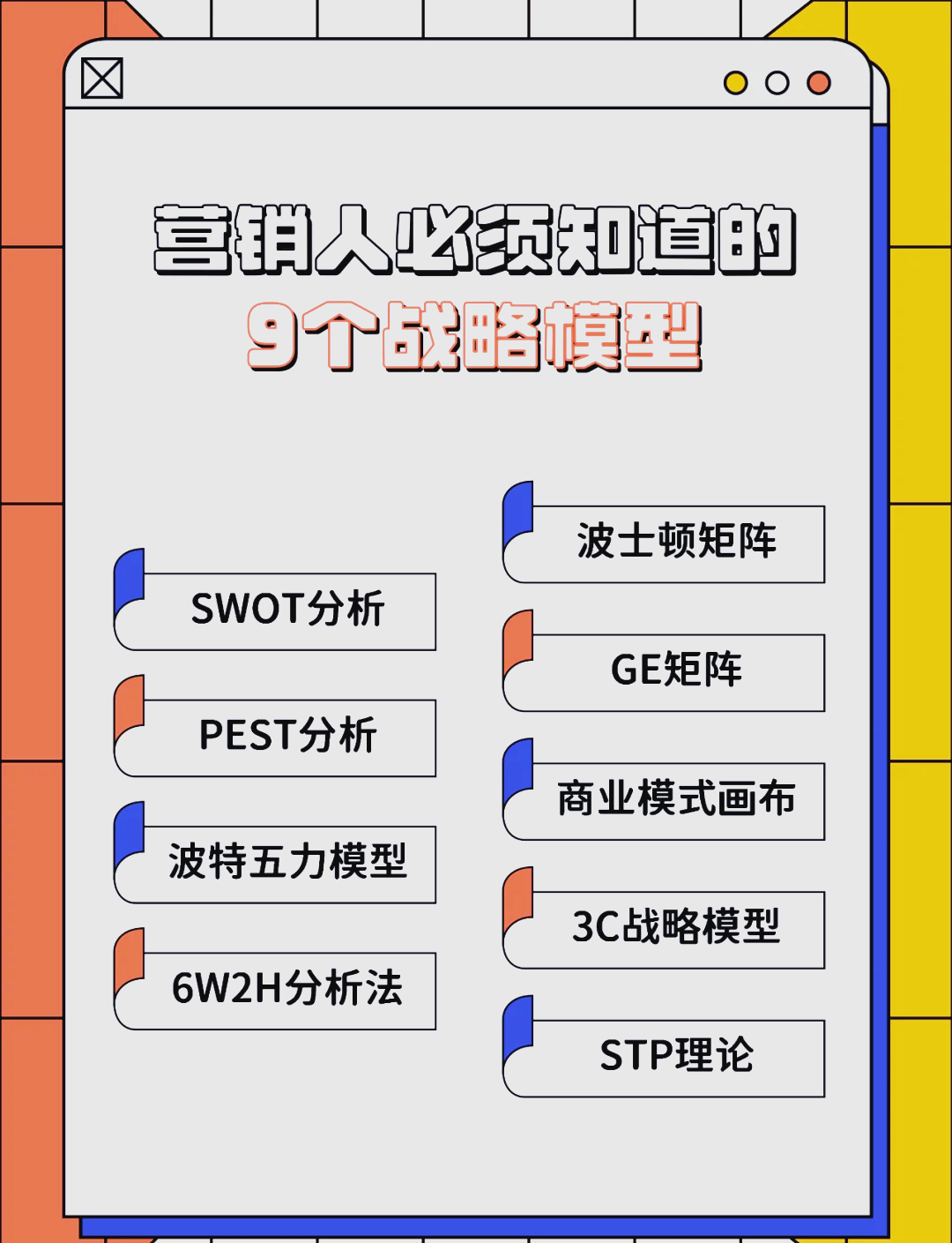 石河子市稳健饮料竞争分析(稳健饮料竞争分析报告)