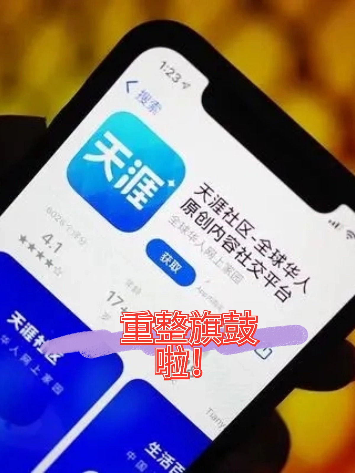 石河子市酒店企业债务重组(酒店行业资产负债率多少合适)