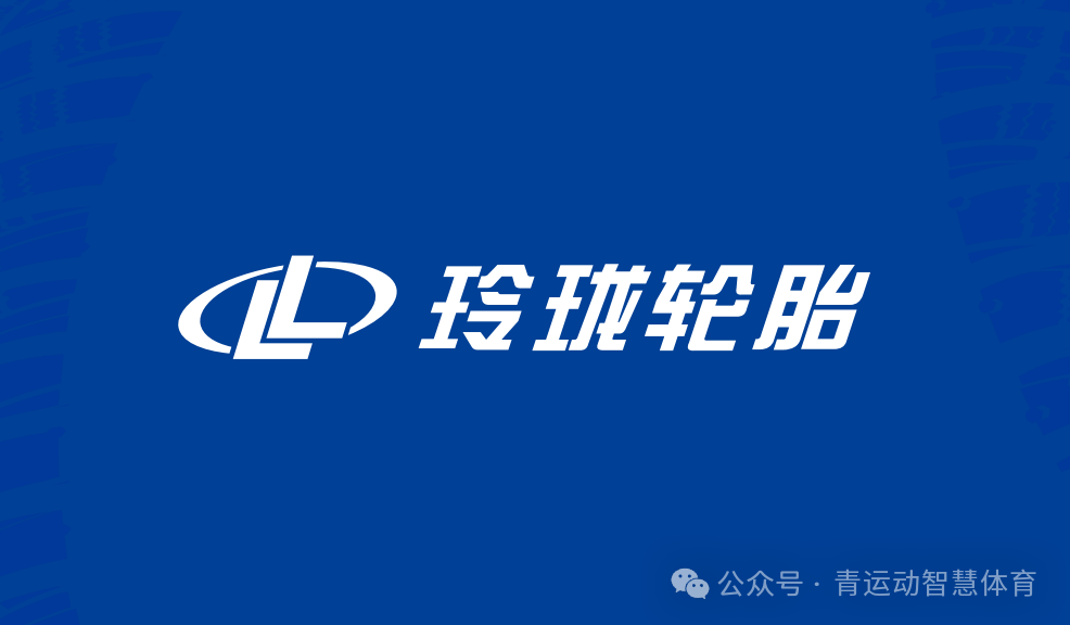 石河子市体育主板上市(体育主板上市股票)