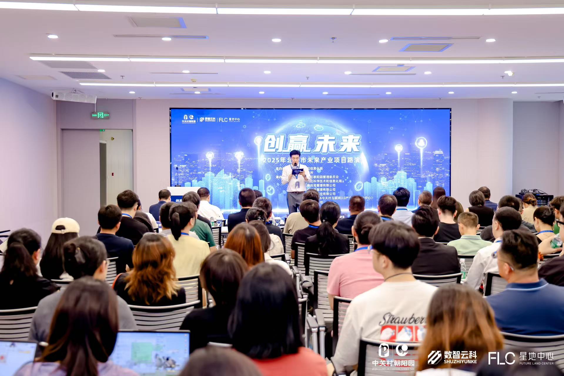 石河子市融资路演平台(融资路演平台是什么)