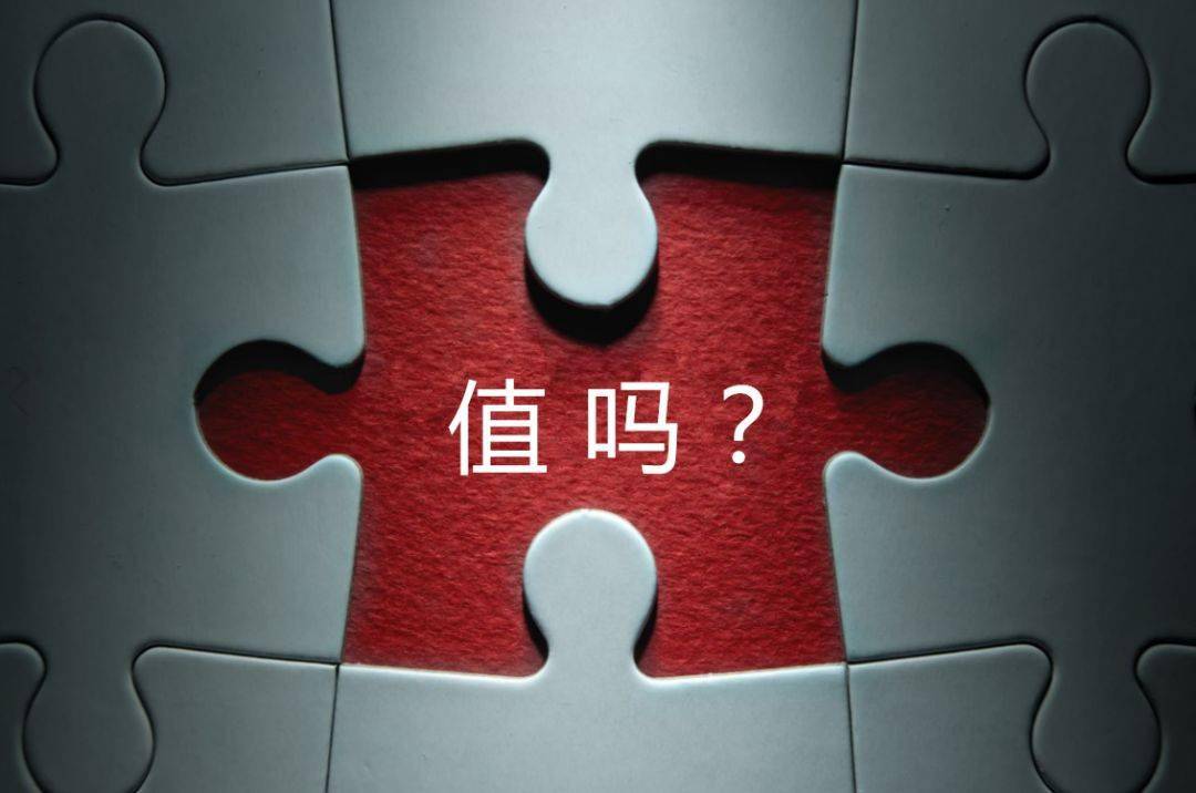 石河子市增长乏力实施步骤(增长乏力是什么意思)