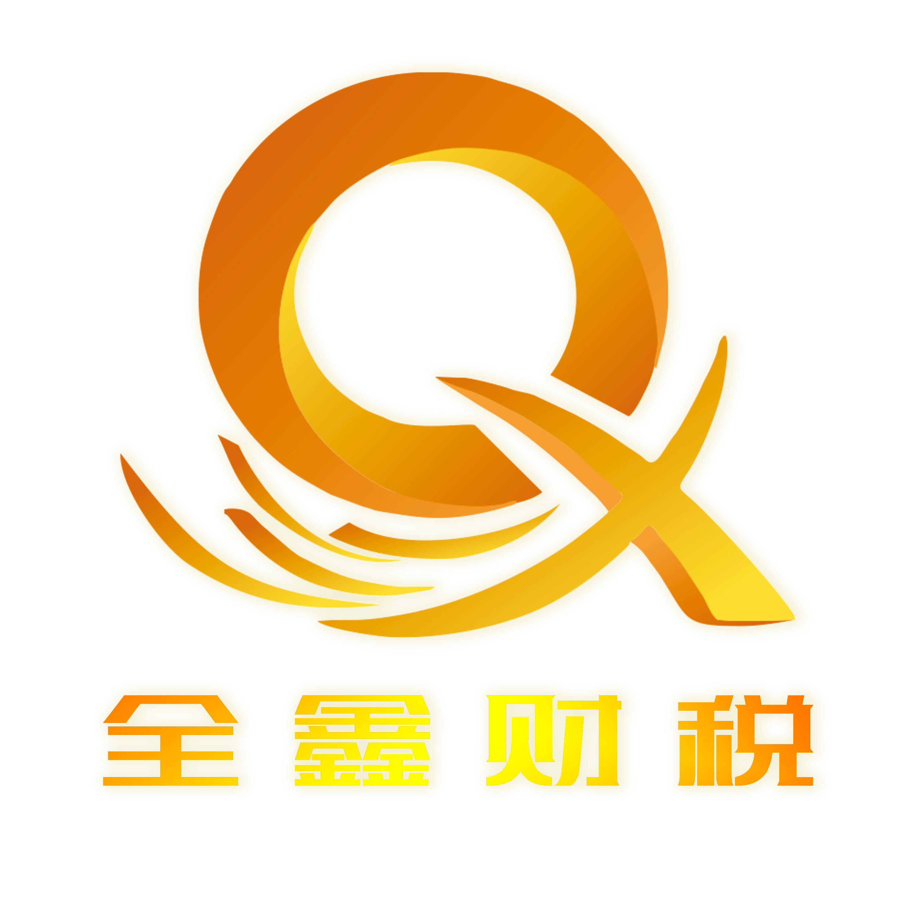 石河子市透明财务顾问(透明财务顾问工作内容)