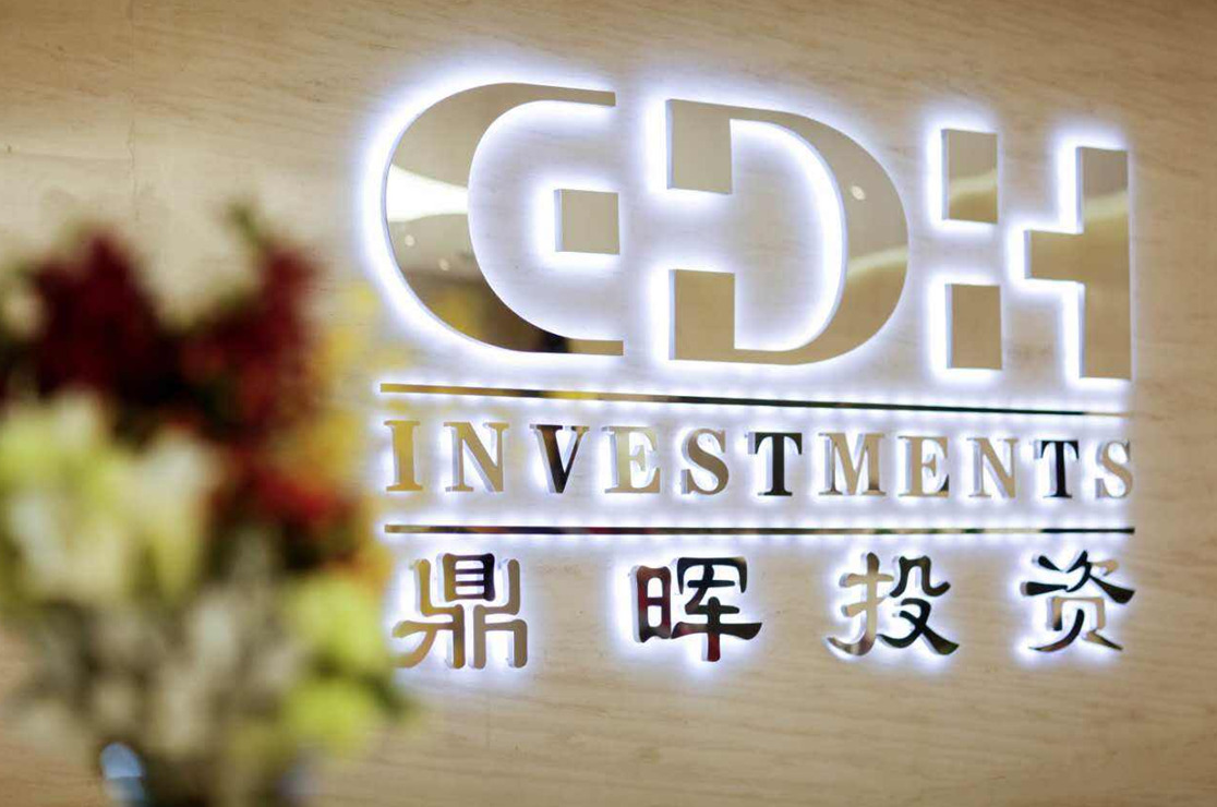 石河子市旅游企业资本赋能实业(旅游企业资本重组的方式)
