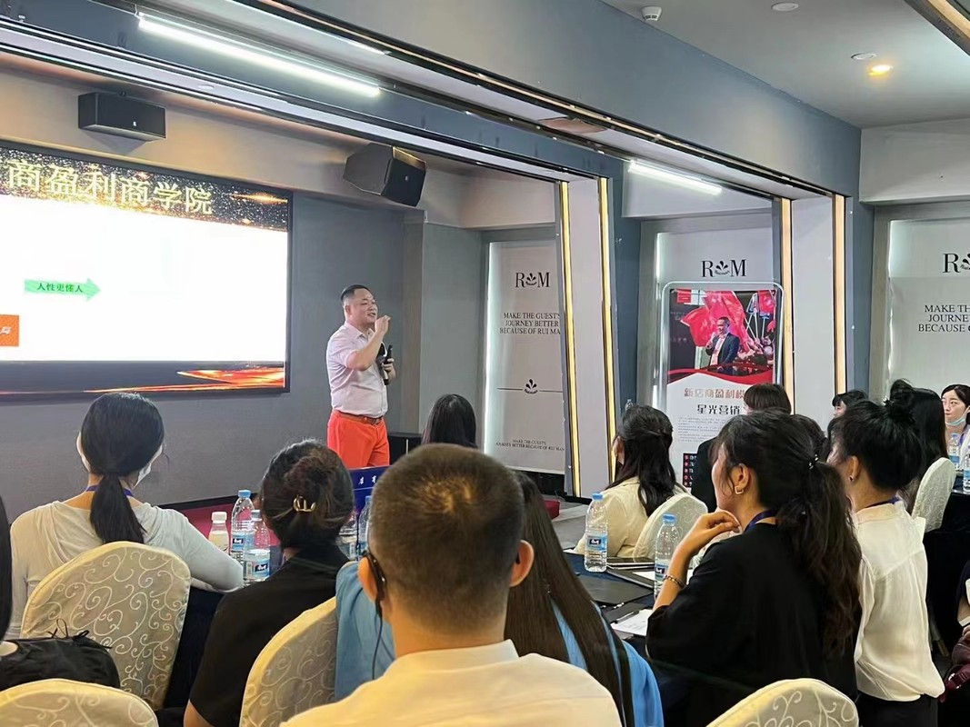 石河子市美妆企业投资咨询(美妆企业投资咨询方案)