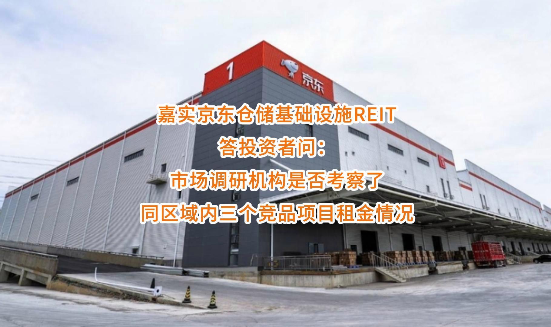石河子市弹性市场调研机构(弹性市场调研机构有哪些)