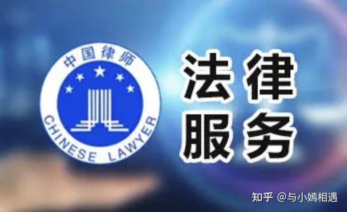 石河子市高端器械法务咨询(高端器械法务咨询工作内容)